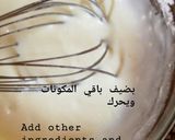 صورة لخطوة 6 من وصفة كيكه السينابون