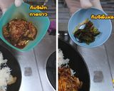 รูปขั้นตอนการทำที่ 3 ของ ข้าวผัดกิมจิไม่ใส่โคชูจัง
