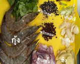 รูปขั้นตอนการทำที่ 1 ของ กุ้งอบวุ้นเส้น