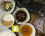 صورة لخطوة 2 من وصفة كوكيز لذيييييذ