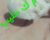 صورة لخطوة 2 من وصفة مشبك