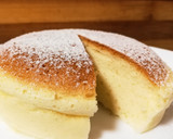 Foto del paso 22 de la receta: Pastel de queso japonés