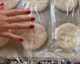 عکس مرحله 9 از دستور 🇹🇷سیمیت پیتزا 🍕