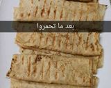 A picture of step 10 of Chicken Shawarma with Saj Bread.