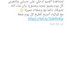 صورة لخطوة 5 من وصفة دولمة بالكوسة والبطاطا