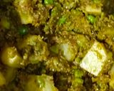 मटर निमोना चावल (Matar nimona chawal recipe in hindi) रेसिपी चरण 5 फोटो
