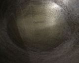A picture of step 1 of Dry potato.