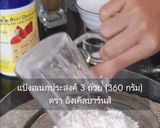 รูปขั้นตอนการทำที่ 1 ของ ตอติญ่า 🥙✨ฉบับอังเคิลบาร์นส์