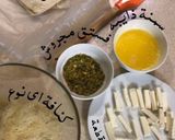 صورة لخطوة 1 من وصفة لفائف البقلاوة بالكنافة