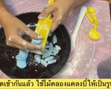 รูปขั้นตอนการทำที่ 2 ของ คลองแคลงอัญชันมะพร้าวอ่อน🌊