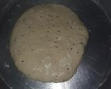صورة لخطوة 2 من وصفة خبز الماء