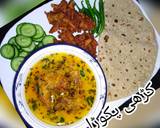 Karhi pakora recipe step 13 photo