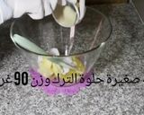 صورة لخطوة 3 من وصفة صبيعات بحلوة الترك