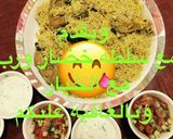 صورة لخطوة 10 من وصفة مجبوس دجاج اماراتي