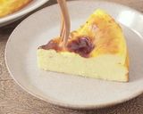 Foto del paso 5 de la receta: Postre de queso crema
