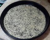 صورة لخطوة 1 من وصفة بنت الصحن اليمنيه