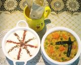 भोगेर खिचरी (bhoger khichuri recipe in Hindi) रेसिपी चरण 13 फोटो