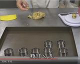 核果仁麥片餅乾的食譜步驟11照片