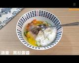 【蔬食家常料理】 黑松露米煎餅食譜步驟1照片