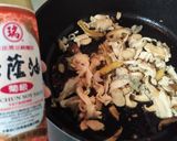 冬天食補首席─麻油香菇雞米糕的食譜步驟4照片