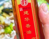 清爽解膩的自製鹹水雞沙拉的食譜步驟6照片