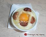 Έκπληξη από τον φούρνο: Πουρές με λουκάνικα & αυγά φωτογραφία βήματος 14