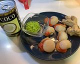 A picture of step 1 of Scallops with Coconut Lime Cream on Roasted Pineapple.
