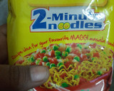 6இன் 1 மேகி ஸ்நாக்ஸ் ரெசிபி ஸ்டேப் 2 புகைப்படம்