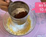 รูปขั้นตอนการทำที่ 4 ของ คุกกี้เมล็ดกาแฟ☕️