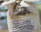-素-蠔油甜椒炒菇的食譜步驟1照片