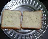 মিল্ক টোস্ট (Milk toast recipe in Bengali) রেসিপির ধাপ 1 ছবি