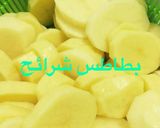 صورة لخطوة 5 من وصفة طريقتي وسميتها بمقروص الكفته