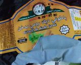صورة لخطوة 2 من وصفة طاكوس بصلصة جزائرية