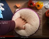 صورة لخطوة 3 من وصفة البيتزا على اصولها بعجينه مناسبه لكافة انواع المعجنات