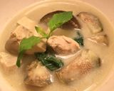 รูปขั้นตอนการทำที่ 4 ของ แกงเขียวหวานอกไก่[สูตรคลีน ไม่กะทิ]