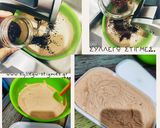Φωτογραφία βήματος 2 της συνταγής 🍦Εύκολο Παγωτό Μόκα (Easy Ice Cream Mocha)