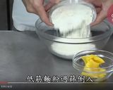 蛋黃酥的食譜步驟29照片