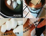 清爽無油低熱量-日式關東煮的食譜步驟3照片