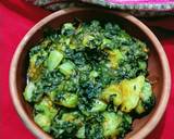 Palak Aalu recipe step 5 photo
