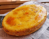 Foto del paso 7 de la receta: Coca de Sant Joan v2 2023 (crema pastelera al horno)