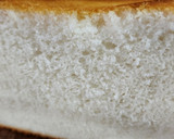 Foto del paso 6 de la receta: 🍞🍚 Pan de arroz 🍚🍞 sin gluten, sin harinas, sin amasado