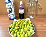 รูปขั้นตอนการทำที่ 1 ของ Red Shiso Umeshu เหล้าบ๊วย