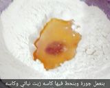 صورة لخطوة 2 من وصفة خبز تورتيلا
