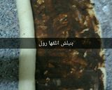صورة لخطوة 6 من وصفة سينابون