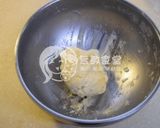 無奶無蛋無麵粉米鹹塔的食譜步驟2照片