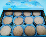 Foto del paso 5 de la receta: Polvorones de almendras take away