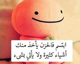 صورة لخطوة 10 من وصفة ارز برياني هندي ولا اروع من كيده 🍛