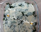 صورة لخطوة 6 من وصفة غراتان بطاطا وسلق