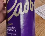 A picture of step 1 of Cadbury Muffins.