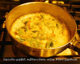 காஞ்சீபுரம் இட்லி ரெசிபி ஸ்டேப் 3 புகைப்படம்